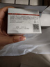 珀萊雅（PROYA）紅寶石面霜抗皺淡化細紋 乳液面霜 滋潤型50g*2 生日禮物送女友 曬單實(shí)拍圖
