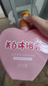 仙妃格（XIANFEIGE）美白沐浴露全身亮白持久留香72小時(shí)香體嫩膚煙酰胺保濕滋潤(rùn)男女士 店長(zhǎng)推薦【美白沐浴露4瓶裝】 曬單實(shí)拍圖