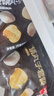 海底撈火鍋丸子套餐2斤裝 冷凍丸子6包裝涮鍋關(guān)東煮麻辣燙火鍋食材 曬單實(shí)拍圖