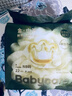 babycare金山茶花紙尿褲嘗鮮裝NB碼22片(<5kg)新生兒花苞新生柔嬰兒尿不濕 曬單實(shí)拍圖