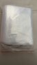 登比食品自封袋9號20*28PE透明收納封口袋大號包裝密封袋塑封袋分裝袋 曬單實(shí)拍圖