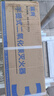 藍炎[京倉速達]  3公斤二氧化碳滅火器商用3KG 25年新國標手提式氣體滅火器國家消防認證消防器材 曬單實(shí)拍圖