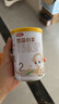 伊利金領(lǐng)冠悠滋小羊【100%鮮羊乳好吸收】2段6-12月130g新老包裝隨機 曬單實(shí)拍圖