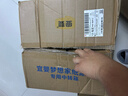 好奇心鉆裝小森林紙尿褲M50片中號(hào)嬰兒尿不濕 曬單實(shí)拍圖