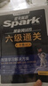 星火含2025年6月新真題】星火英語(yǔ)六級真題備考2025年12月大學(xué)英語(yǔ)四六級備考資料英語(yǔ)四六級真題試卷46級英語(yǔ)詞匯通關(guān)真題英語(yǔ)四六級詞匯單詞書(shū)聽(tīng)力閱讀翻譯寫(xiě)作專(zhuān)項訓練 六級通關(guān)真題【16真題+3預 曬單實(shí)拍圖
