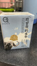 認養水牛奶兒童早餐奶4.0g蛋白吃甘蔗的水牛純牛奶全脂牛奶200ml*24盒 曬單實(shí)拍圖