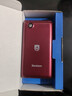 飛利浦（PHILIPS）V13P 海棠紅 翻蓋老人手機 移動(dòng)聯(lián)通電信4G全網(wǎng)通 雙卡雙待老年人手機大字大聲音備用智能學(xué)生手機 曬單實(shí)拍圖