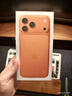 Apple/蘋(píng)果 iPhone 17 Pro Max 512GB 星宇橙色 支持移動(dòng)聯(lián)通電信5G 雙卡雙待手機 曬單實(shí)拍圖
