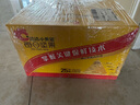洽洽小黃袋每日堅果625g/25袋裝 混合干果兒童學生營養(yǎng)零食堅果禮盒 曬單實拍圖