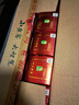 伊力特 伊力老窖 濃香型白酒 46度  250ml*10瓶 整箱裝 曬單實拍圖