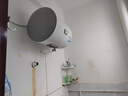 海爾（Haier）智家出品Leader 熱水器 電熱水器40升 家用儲水式衛生間洗澡小戶(hù)型租房?jì)?yōu)選上門(mén)安裝防電墻專(zhuān)利LC 40L 2200W 團購咨詢(xún)客服LC2 曬單實(shí)拍圖