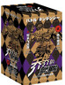漫畫 JOJO的奇妙冒險 喬喬的奇妙冒險 第二部˙戰(zhàn)斗潮流（共7卷） 隨書附贈人物書簽7張 貼紙2張  海報2張 日本動漫 日本漫畫 熱血動漫 喬瑟夫˙喬斯達  曬單實拍圖