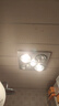 奧普【政府補貼15%】 浴霸燈暖照明一體取暖燈排氣一體機310A 曬單實(shí)拍圖