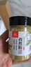 川珍純孜然粉68g【新疆】廚房燉肉燒烤料腌肉烤串撒料香辛調料 曬單實(shí)拍圖