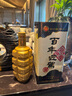 迎駕貢酒【官方】白酒 濃香型 百年迎駕三星級 42%vol 450mL 6瓶 曬單實(shí)拍圖