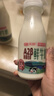 天潤（TERUN） 新疆產(chǎn)地 A2β-酪蛋白鮮奶 3.8g優(yōu)質(zhì)蛋白鮮牛奶210g*6瓶中秋送禮 曬單實(shí)拍圖