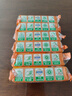 立白椰油精華洗衣皂 肥皂 透明皂組合裝（101g*6塊）去漬亮麗不傷手 曬單實(shí)拍圖