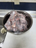 恒都 澳洲原切去骨羊后腿肉凈重2斤/袋 冷凍 進(jìn)口羊肉 曬單實(shí)拍圖
