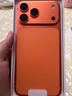 Apple/蘋果 iPhone 17 Pro Max 512GB 星宇橙色 支持移動聯通電信5G 雙卡雙待手機 曬單實拍圖
