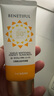 蓓霓芬維娜化妝品蓓霓芬無暇美白倍護防曬霜物理隔離乳SPF50+ PA+++ 曬單實拍圖