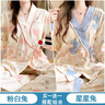 【買(mǎi)1送1】月子服夏季薄款產(chǎn)后孕婦套裝春秋產(chǎn)婦可哺乳睡衣家居服 #Y688和服套裝：粉白兔+藍天鵝 M 碼【80-100】 曬單實(shí)拍圖