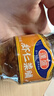 蓬盛 蝦仁菜脯 蘿卜干咸菜榨菜下飯菜 拌飯拌面醬腌菜180g  潮汕特產(chǎn) 曬單實(shí)拍圖