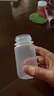 水杉塑料瓶pp耐高溫透明液體樣品瓶5mL-1L分裝透明試劑廣口瓶子 125ml  透明色*2個(gè) 曬單實(shí)拍圖