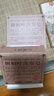 何首烏側柏葉生姜手工洗發(fā)皂草本養護控油天然草本洗頭香皂AC1 買(mǎi)一送一【兩個(gè)強效裝】（單個(gè)100g） 曬單實(shí)拍圖