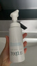 芙麗芳絲（Freeplus）洗面奶男女士氨基酸舒柔潔面泡沫250ml 曬單實拍圖