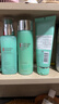 碧歐泉男士水動(dòng)力洗面奶125ML+水200ML+乳75ML禮盒生日禮送男友 曬單實(shí)拍圖