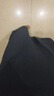 優(yōu)衣庫(kù)女裝羅紋針織喇叭裙478325 09 黑色 M /160/68A 曬單實(shí)拍圖