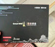 長城（Great Wall) 128GB SSD固態(tài)硬盤 SATA3.0接口 讀速540MB/S臺式機/筆記本通用 GW560系列  曬單實拍圖