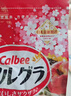 卡樂(lè )比（Calbee）即食燕麥片 低GI水果燕麥片減少糖400克 日本進(jìn)口非油炸 早餐代餐 曬單實(shí)拍圖