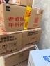 青島啤酒（TsingTao）全麥啤酒 夜貓子 355ml*12瓶 鋁瓶裝 卡爾拉格斐聯(lián)名 中秋節送禮 曬單實(shí)拍圖