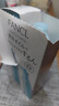 芳珂（FANCL）納米卸妝油120ml*2  卸妝乳溫和卸妝清潔毛孔敏感肌可用 曬單實(shí)拍圖