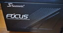 海韻（SEASONIC）850W FOCUS (2024)金牌電腦電源 ATX3.1/PCIe5.1/12V-2x6 支持50系顯卡 曬單實(shí)拍圖