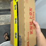 Apple/蘋果 iPhone 17 Pro Max 256GB 銀色 支持移動(dòng)聯(lián)通電信5G 雙卡雙待手機(jī) 曬單實(shí)拍圖