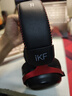 iKF V11 Pro7.1四模無(wú)線(xiàn)游戲耳機頭戴式7.1環(huán)繞音效藍牙有線(xiàn)電競專(zhuān)用三角洲FPS無(wú)畏契約辨位 黑紅色 曬單實(shí)拍圖