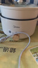 美的（Midea）電煮鍋 宿舍小煮鍋家用多功能鍋電熱鍋小火鍋蒸煮一體不粘鍋電蒸鍋電火鍋泡面鍋 3L MC-HGE2511【配帶蒸籠】 曬單實(shí)拍圖
