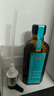 摩洛哥油經(jīng)典護發(fā)精油100ml 修復干枯養發(fā)受損毛躁柔順滋養 所有發(fā)質(zhì) 曬單實(shí)拍圖