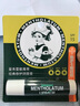 曼秀雷敦（Mentholatum）保濕修護潤唇膏去死皮淡化唇紋薄荷味3.5g*3支超值分享裝 曬單實(shí)拍圖