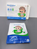 【德國品牌】 紐醫生 鼻炎貼兒童鼻貼鼻炎通鼻神器通氣鼻貼鼻竇炎砭貼過(guò)敏性鼻塞鼻癢 曬單實(shí)拍圖