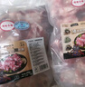 肉鮮廚師牛排骨 凈重2.4斤 原切谷飼 牛肉新鮮 牛肋排條燉烤腩火鍋燒烤 曬單實(shí)拍圖
