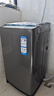 海爾（Haier）波輪洗衣機小型全自動8KG家用XQB80-Z10D0京東自營家電國家補貼以舊換新一級能效宿舍出租房單脫水 曬單實拍圖