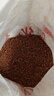 天然風(fēng)化土盆景專(zhuān)用營(yíng)養土金彈子蘭花春蘭建蘭墨蘭蘭科專(zhuān)用紅土粒 10斤裝*1袋 曬單實(shí)拍圖