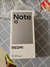 小米REDMI note15 國家補貼 5G手機(jī) 第三代驍龍6 金剛品質(zhì) 5800mAh大電量 IP66防塵防水 新品智能手機(jī) 子夜黑 8GB+128GB 【官方標(biāo)配】 曬單實拍圖
