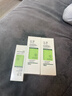 玉澤（Dr.Yu） 皮膚屏障修護精華乳25ml（乳液面霜修護霜補水保濕舒緩） 曬單實(shí)拍圖