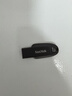 閃迪（SanDisk）64GB USB3.2 U盤(pán) CZ550黑色 讀速100MB/s 安全加密 數據恢復 學(xué)習辦公電腦車(chē)載 高速大容量?jì)?yōu)盤(pán) 曬單實(shí)拍圖