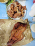 溝幫子熏豬蹄700g 冷藏熟食 開(kāi)袋即食 東北特產(chǎn) 源頭直發(fā) 曬單實(shí)拍圖