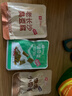良品鋪子老長(cháng)沙臭豆腐 黑色油炸豆腐干香辣味老長(cháng)沙經(jīng)典小吃休閑零食 80g 曬單實(shí)拍圖